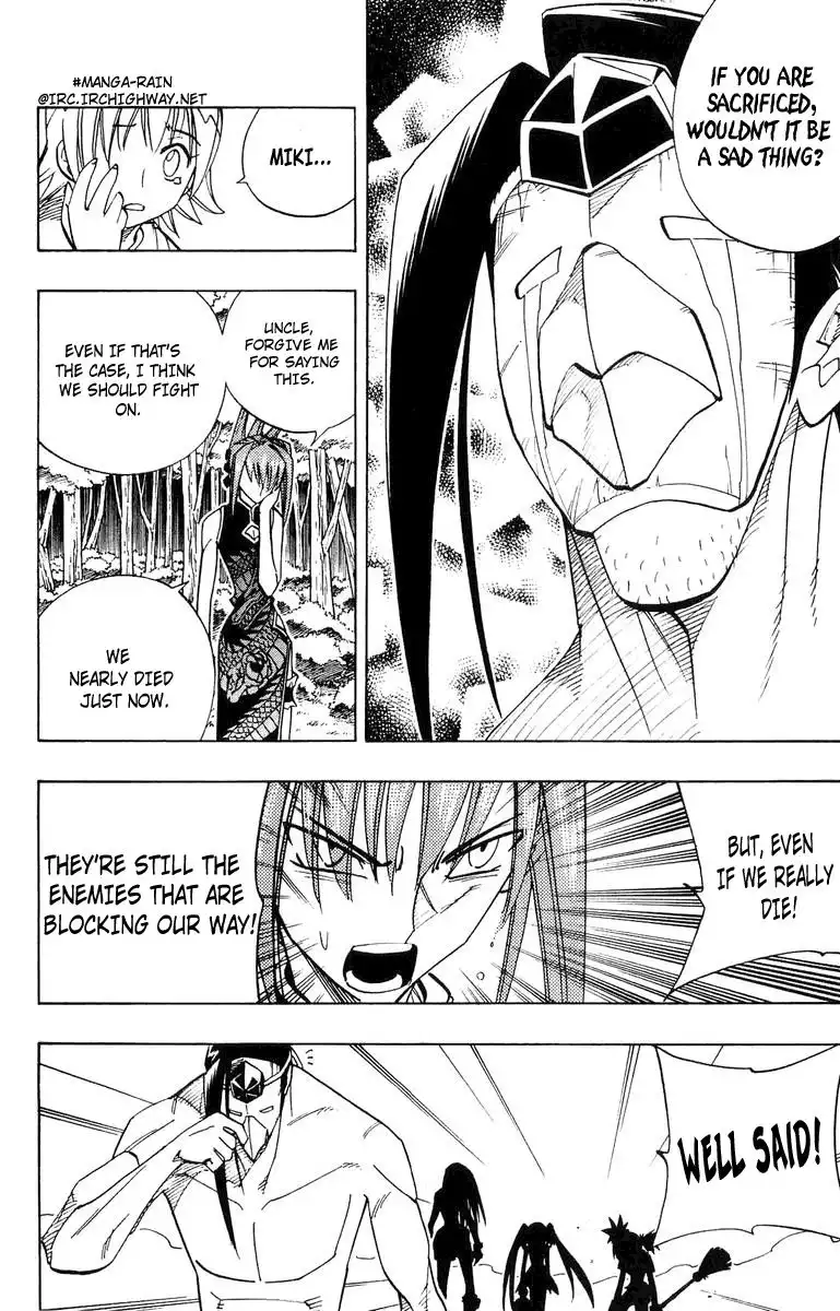 Shaman King Chapter 161 11